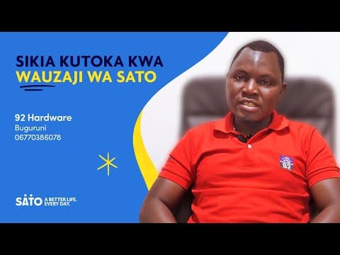 Corporate Video 7 thumbnail