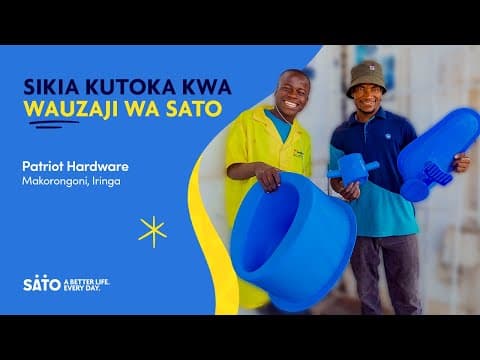 Corporate Video 9 thumbnail